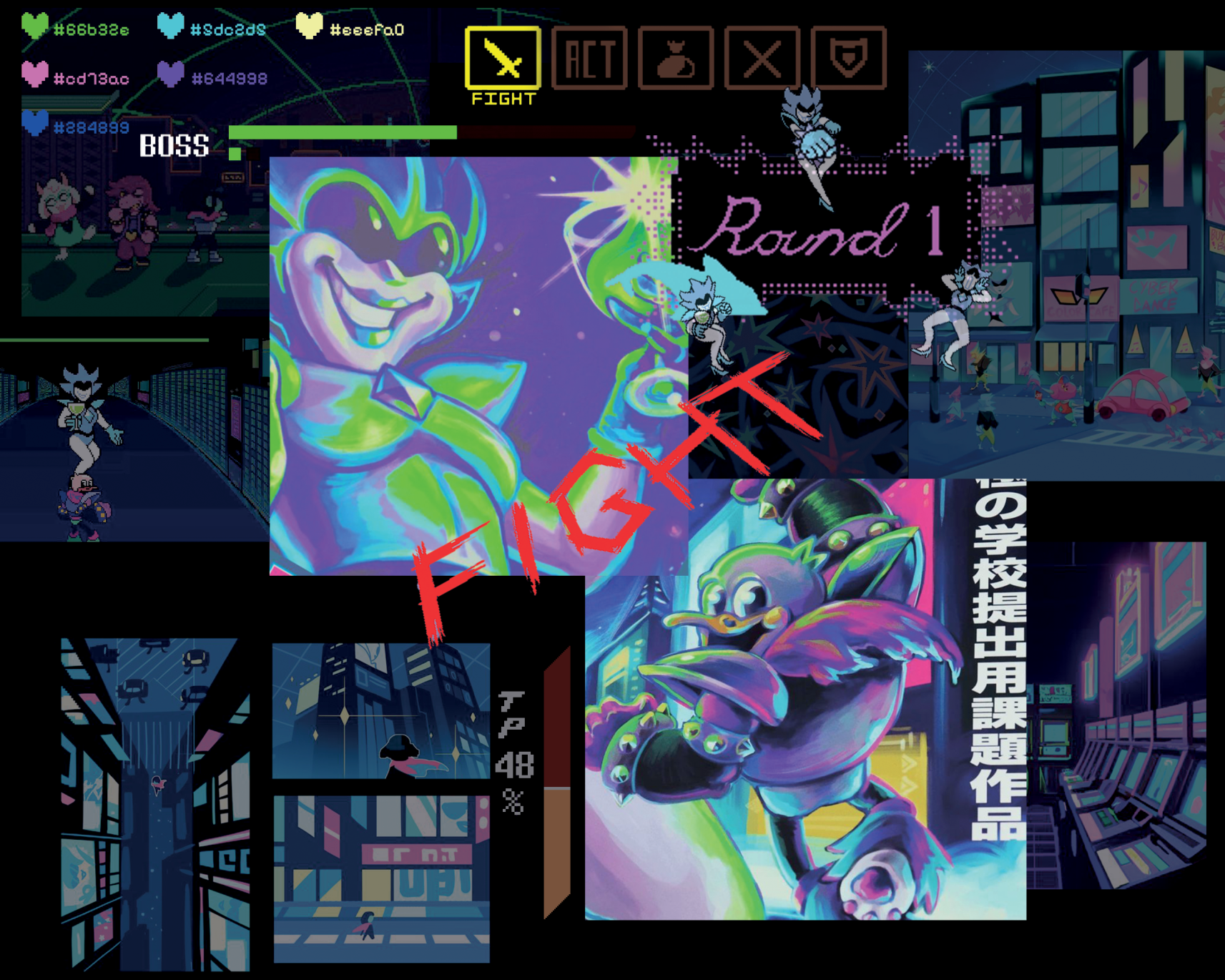 placeholder graphic audio 1